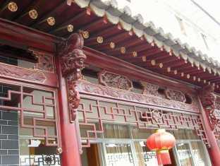 Dali Ze Feng Yuan Hotel Exterior photo